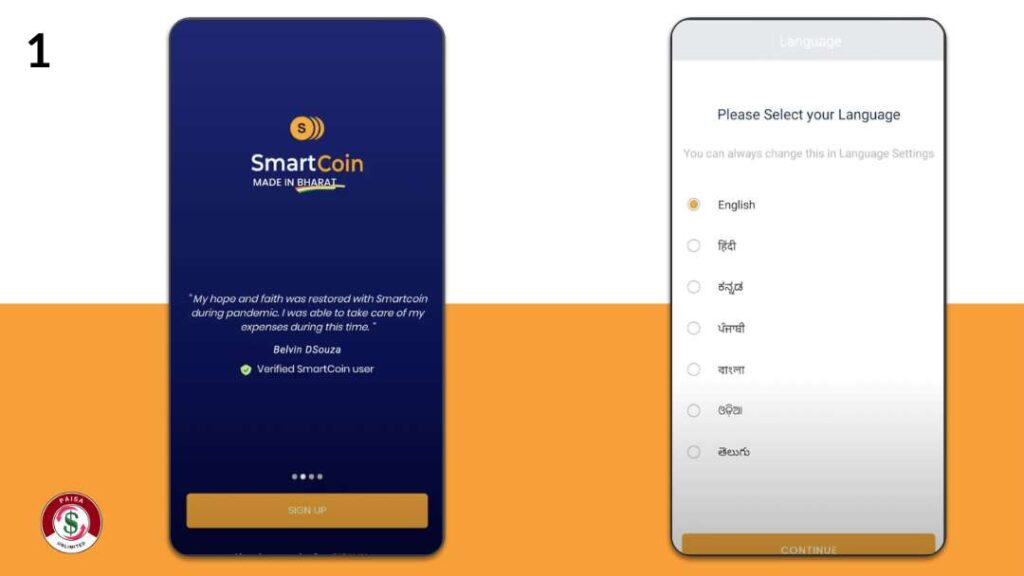 smartcoin personal loan app