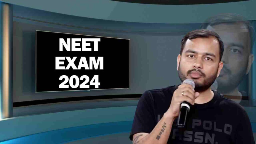 NEET Exam 2024 Latest Updates